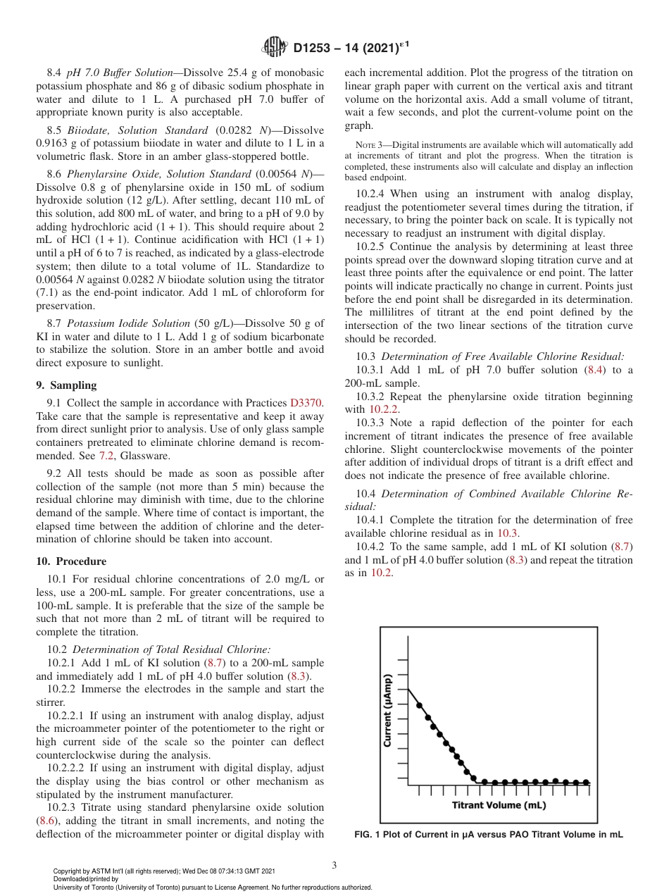 ASTM D1253 - 14 (2021)e1.pdf_第3页