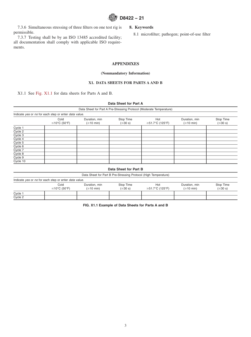 ASTM D8422 - 21.pdf_第3页
