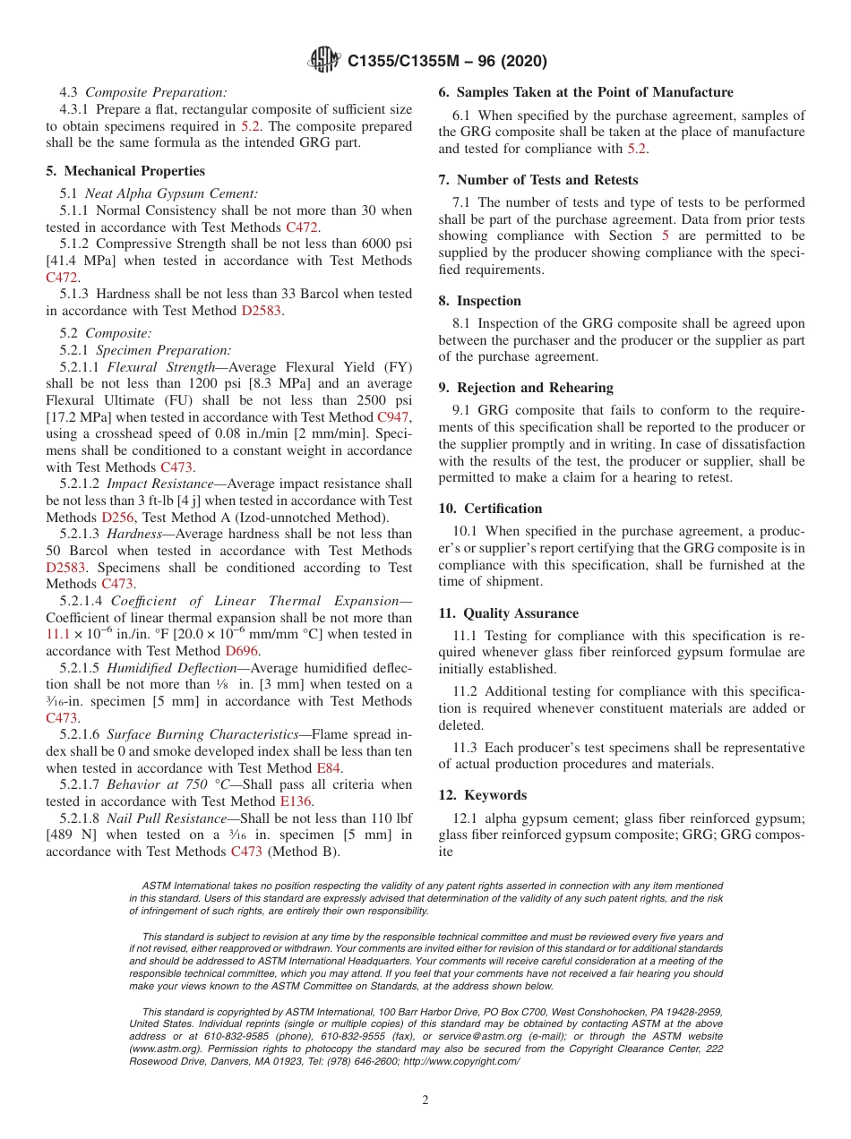 ASTM C1355 - C 1355M - 96 (2020).pdf_第2页
