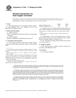 ASTM D1624 - 71 (2000).pdf