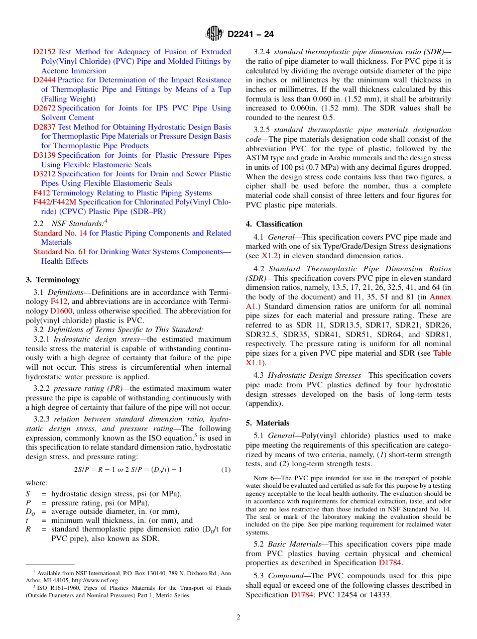 ASTM D2241 - 24.pdf_第2页