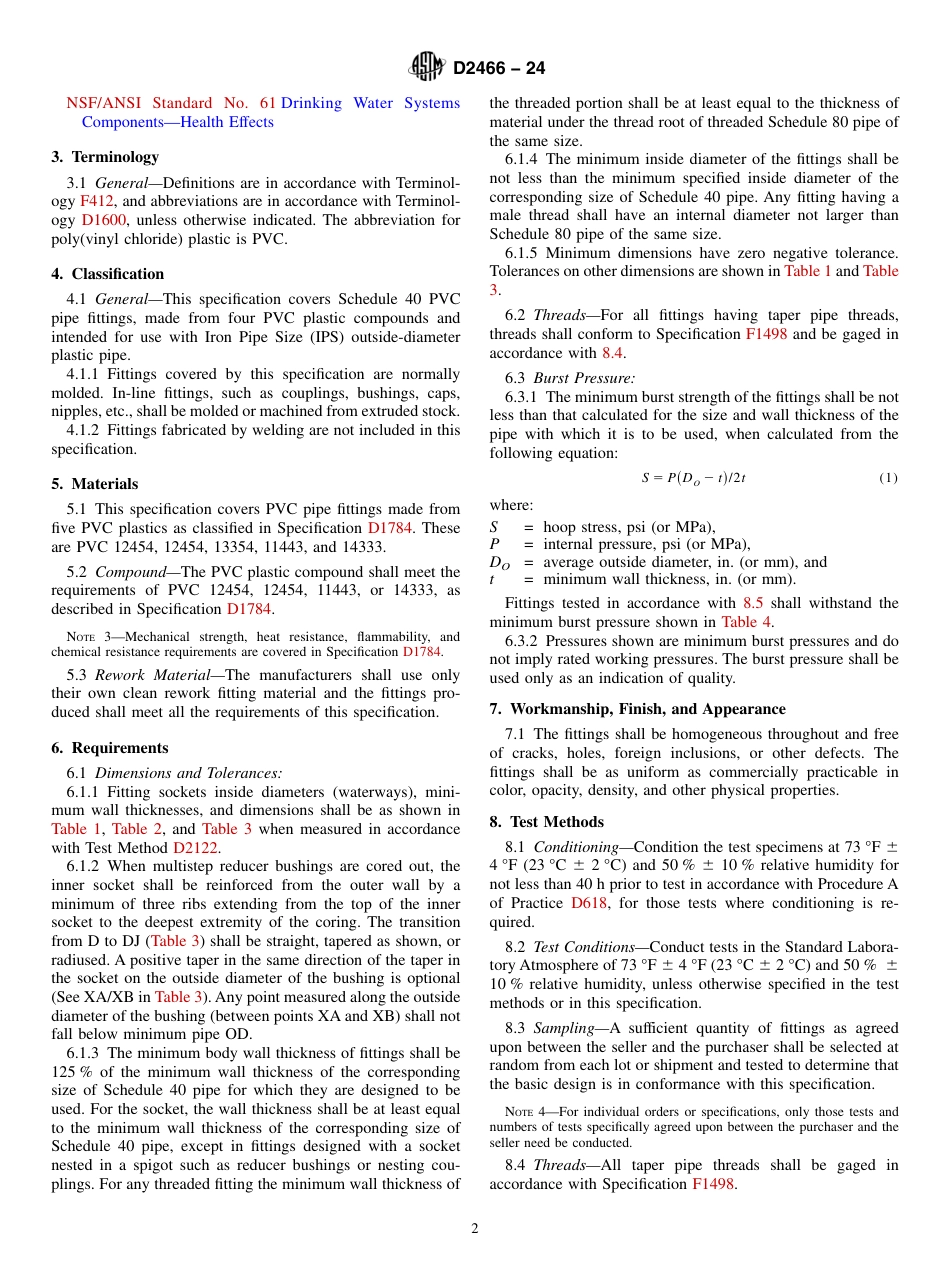 ASTM D2466 - 24.pdf_第2页