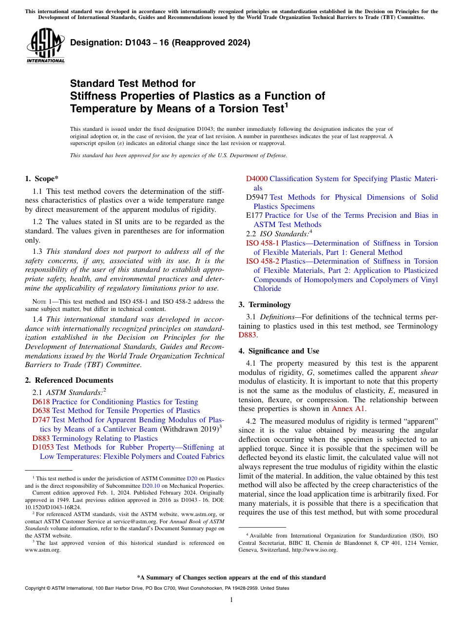 ASTM D1043 - 16 (2024).pdf_第1页