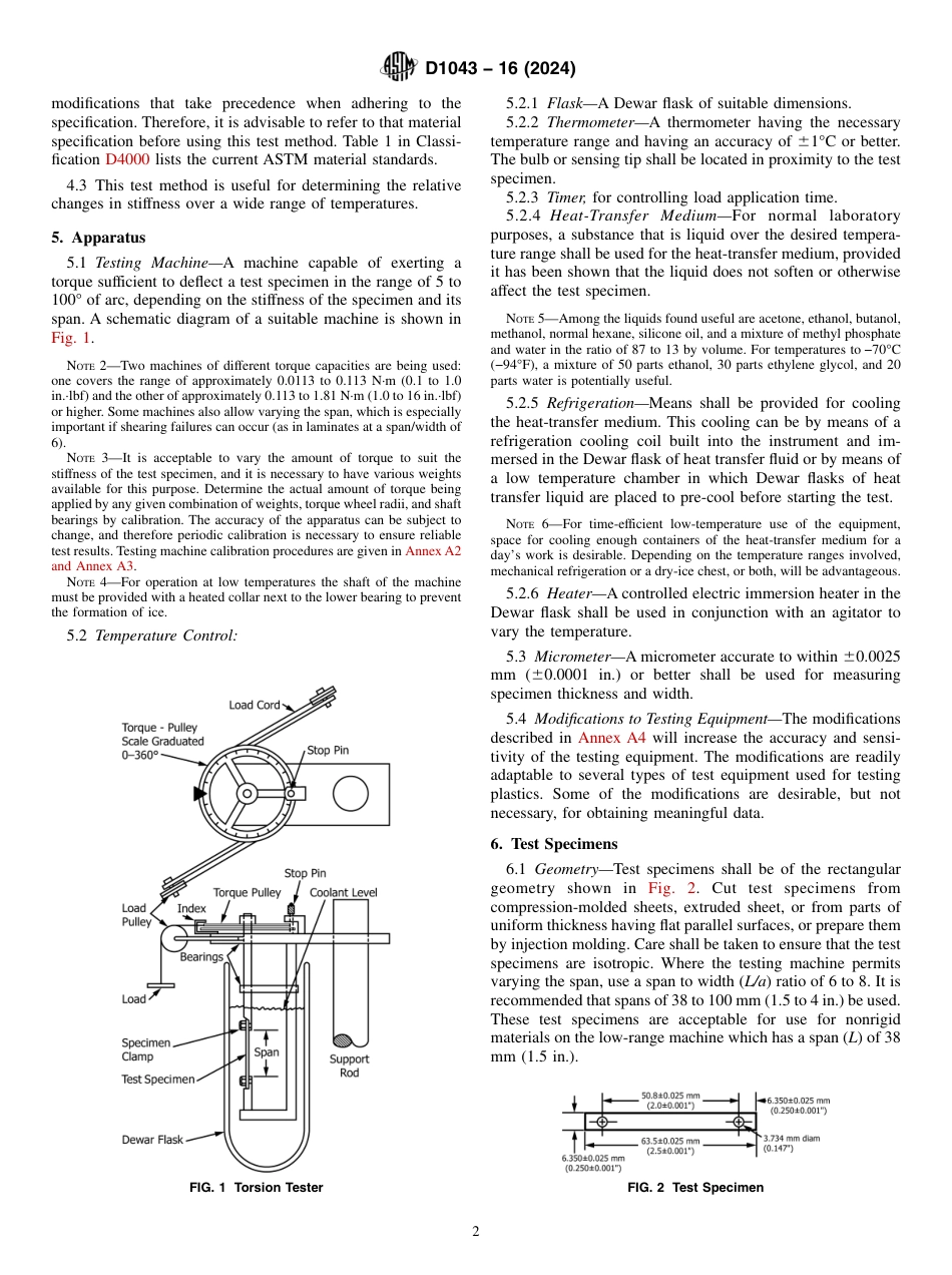ASTM D1043 - 16 (2024).pdf_第2页