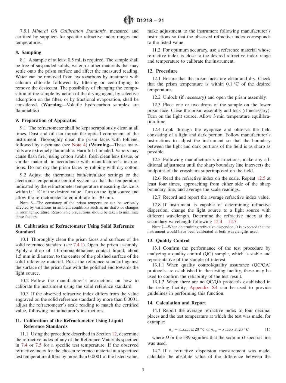 ASTM D1218 - 21.pdf_第3页