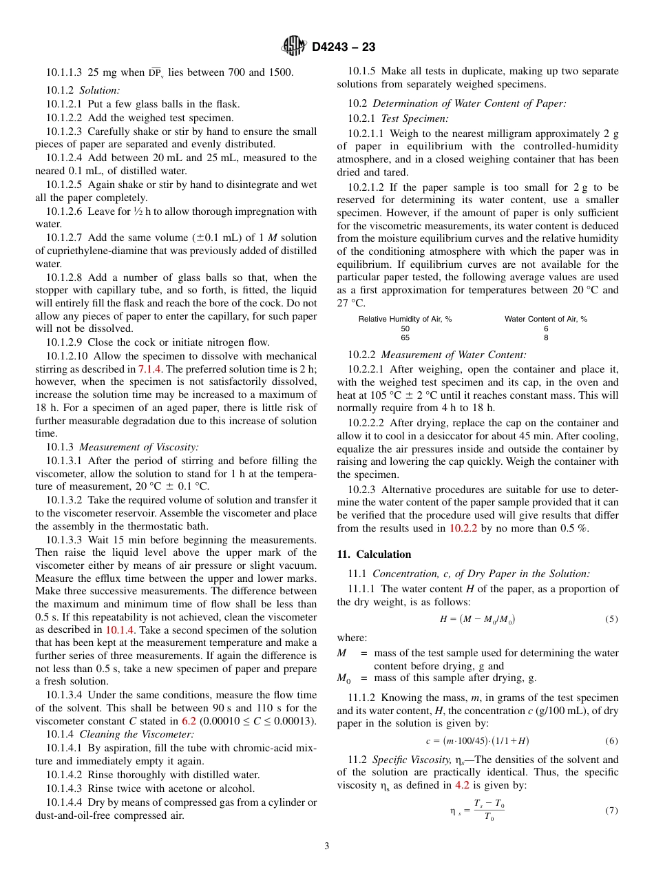 ASTM D4243 - 23.pdf_第3页