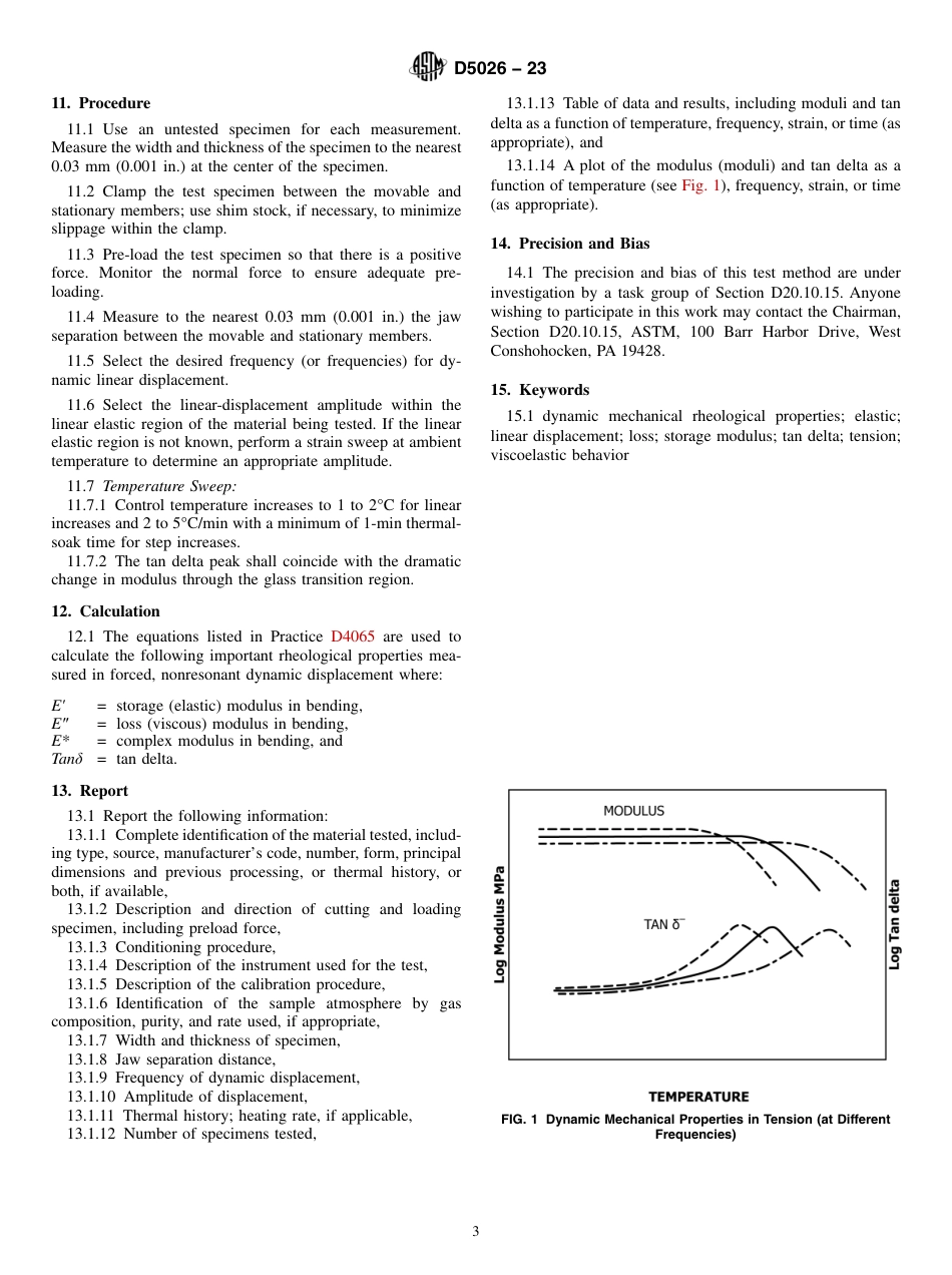 ASTM D5026 - 23.pdf_第3页
