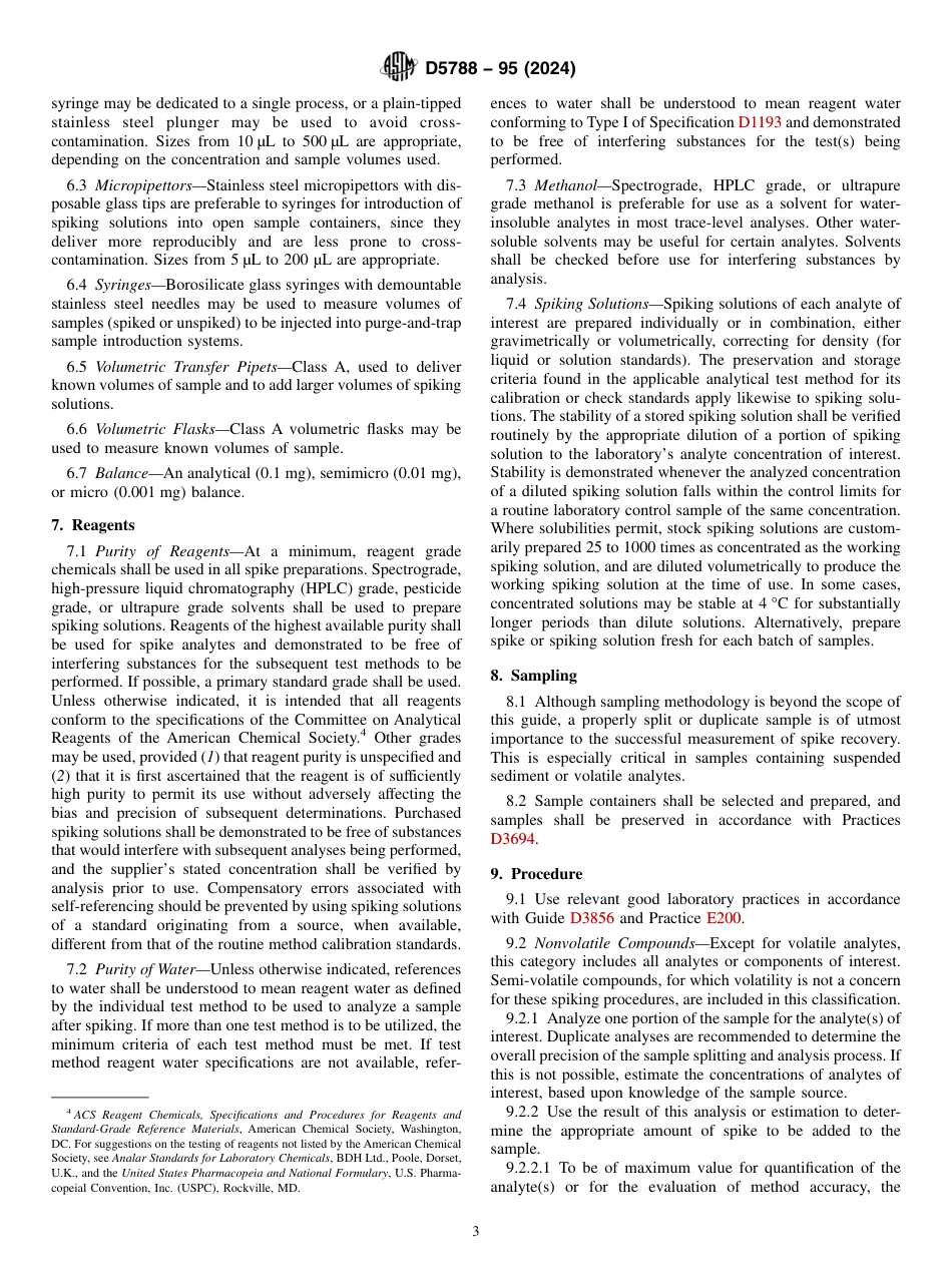 ASTM D5788 - 95 (2024).pdf_第3页