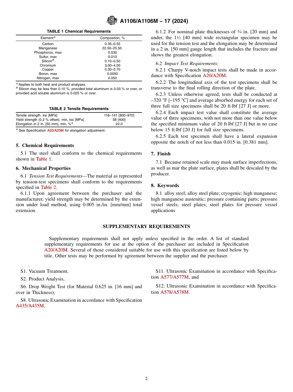 ASTM A1106 - A 1106M - 17 (2024).pdf_第2页