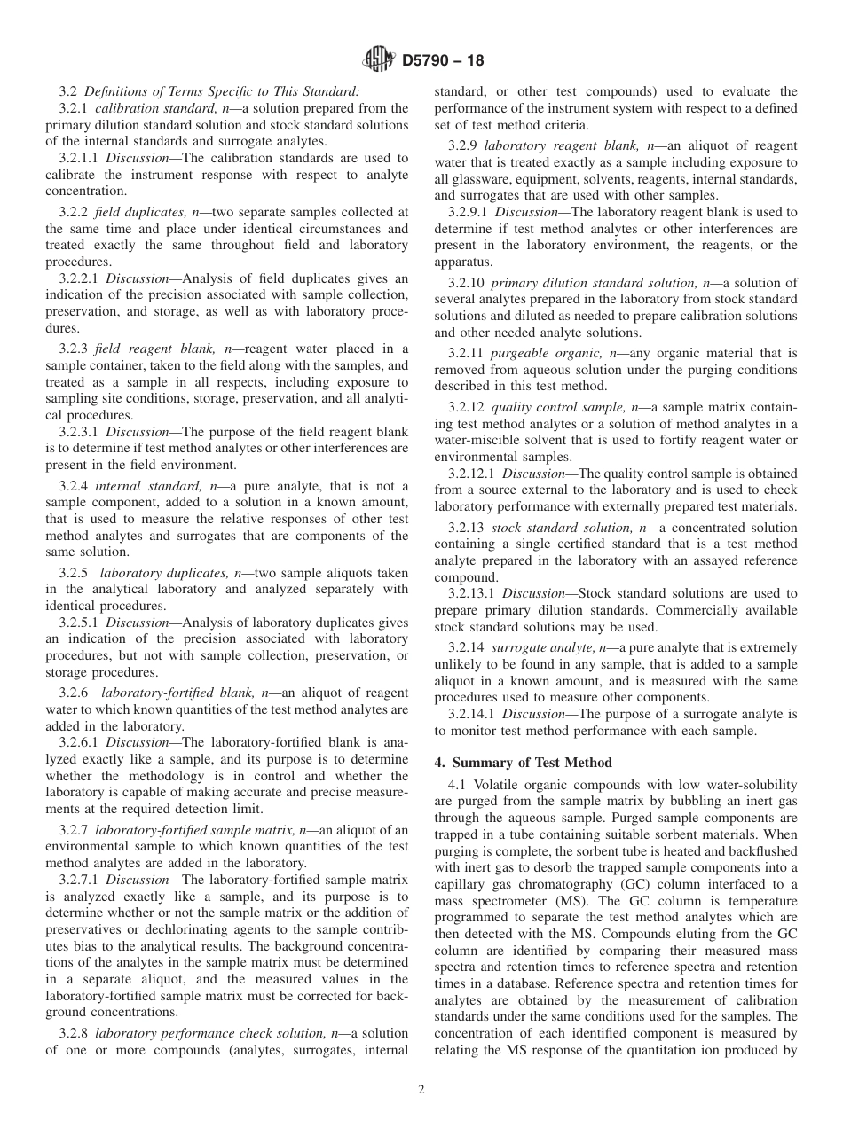 ASTM D5790 - 18.pdf_第2页