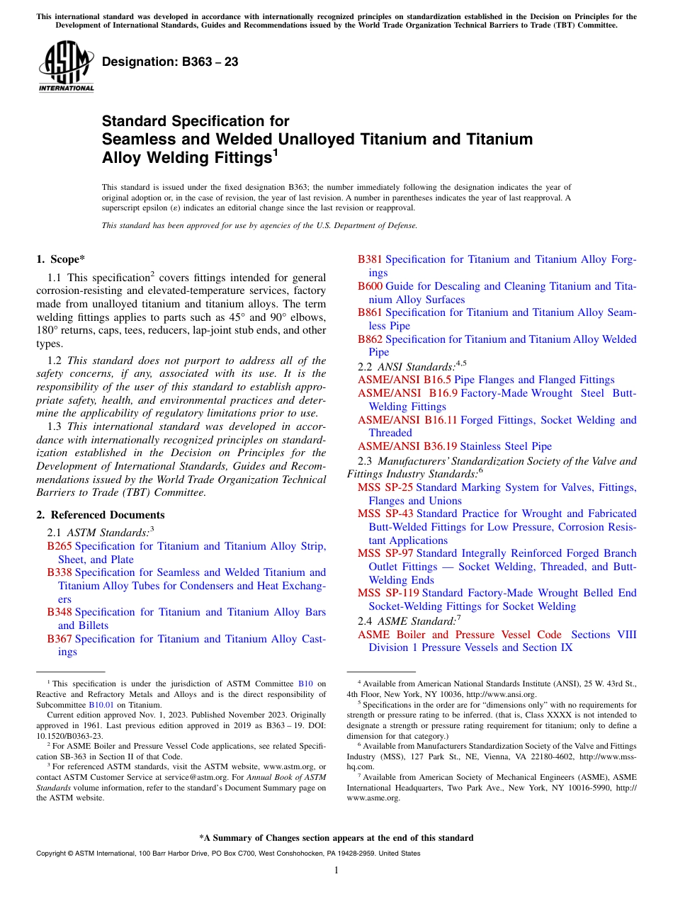 ASTM B363 - 23.pdf_第1页
