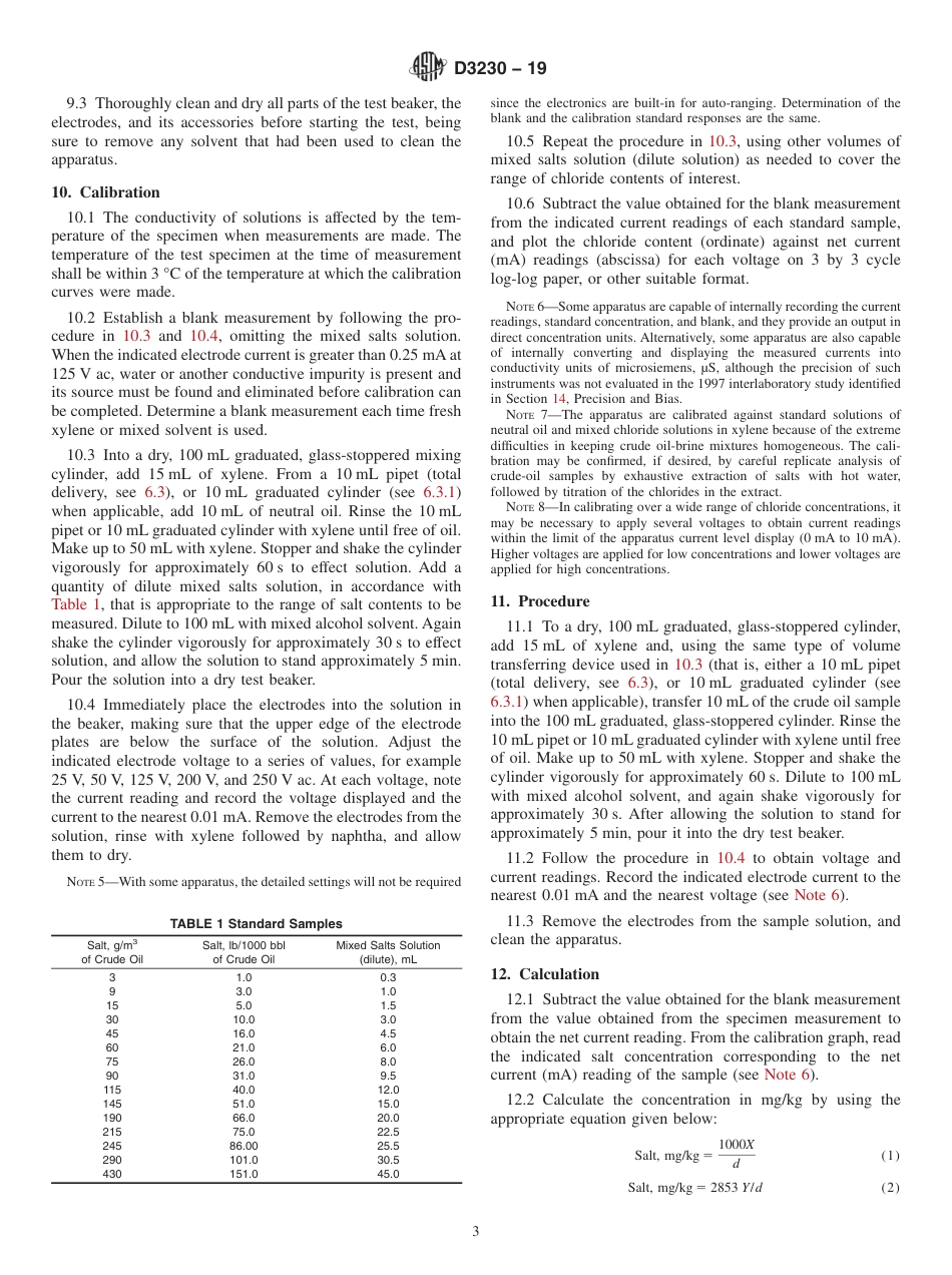 ASTM D3230 - 19.pdf_第3页