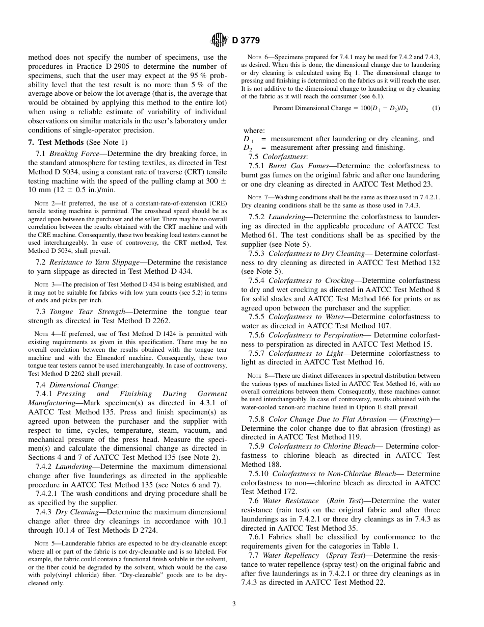ASTM D3779 - 02.pdf_第3页
