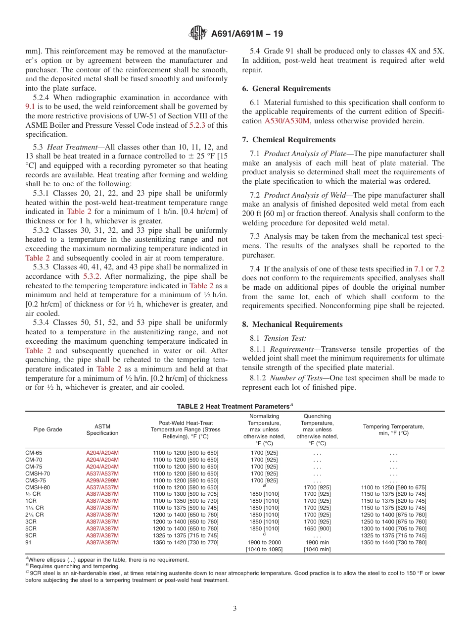 ASTM A691 - A 691M - 19.pdf_第3页