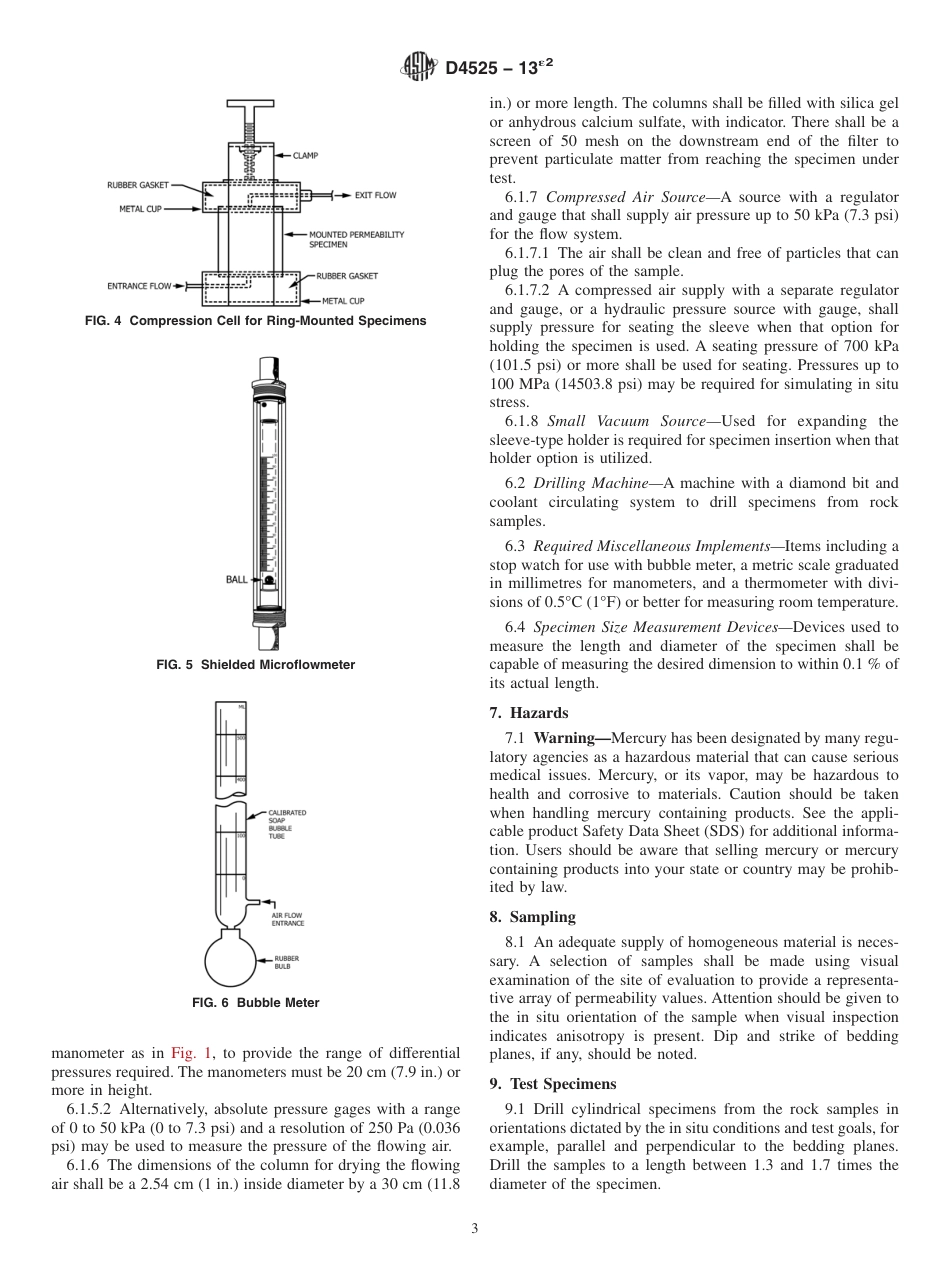 ASTM D4525 - 13e2.pdf_第3页