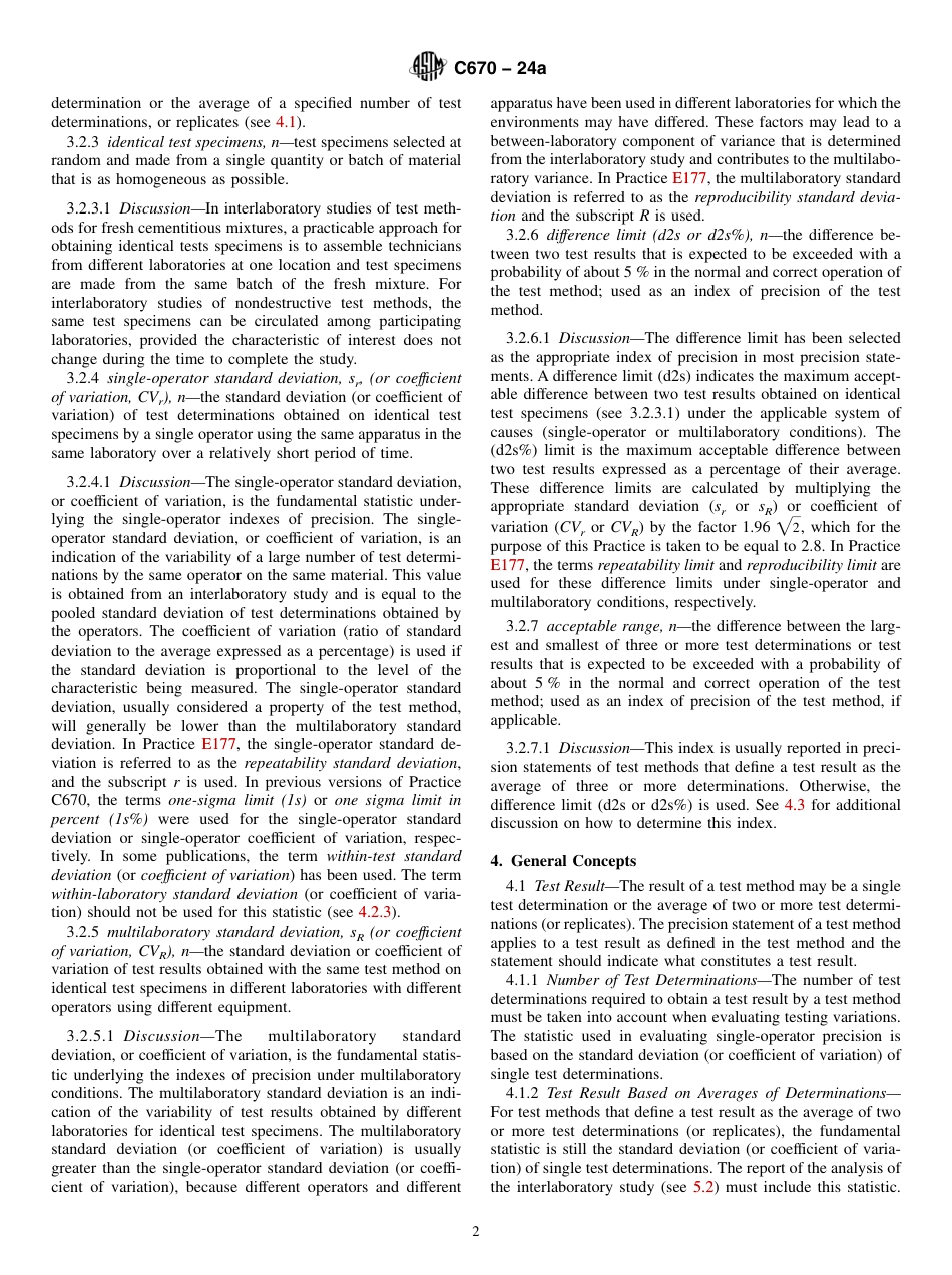 ASTM C670 - 24a.pdf_第2页