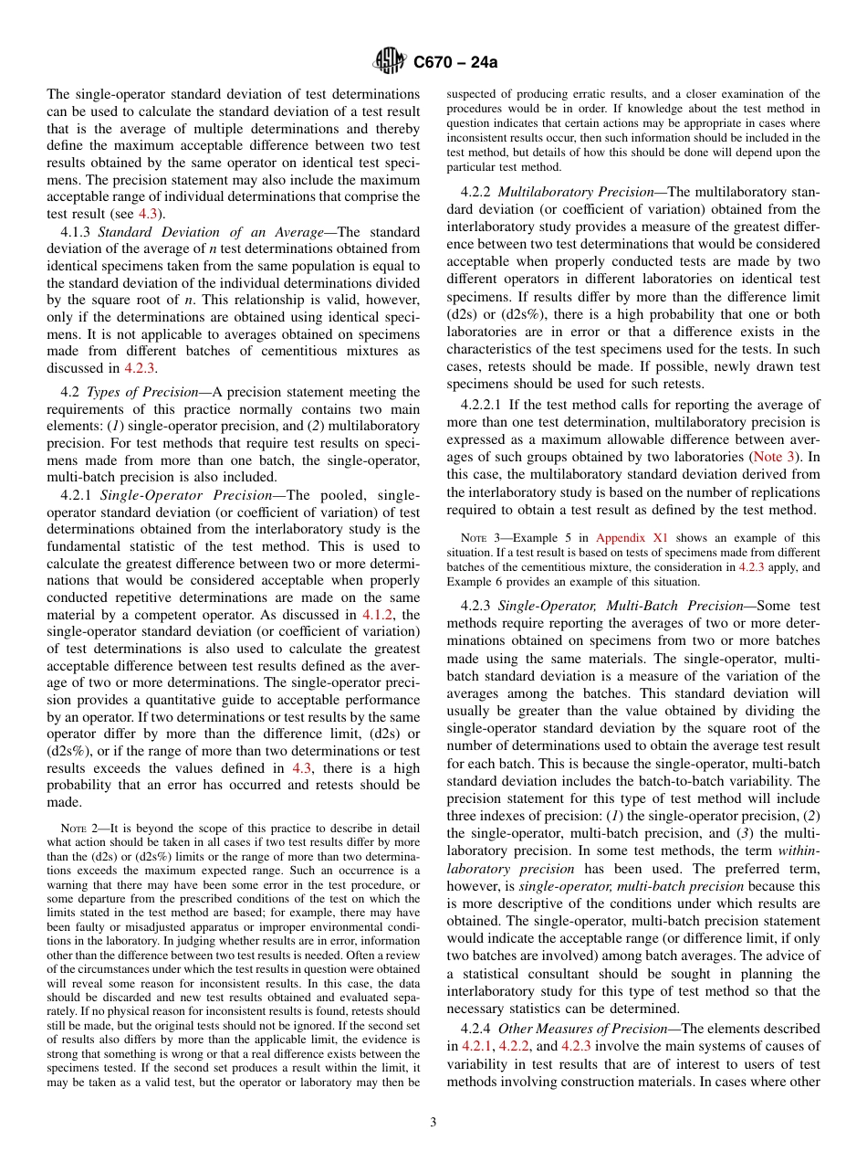 ASTM C670 - 24a.pdf_第3页
