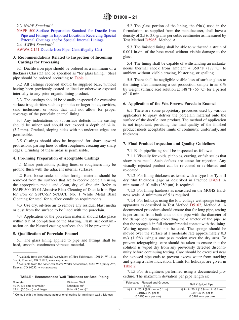 ASTM B1000 - 21.pdf_第2页