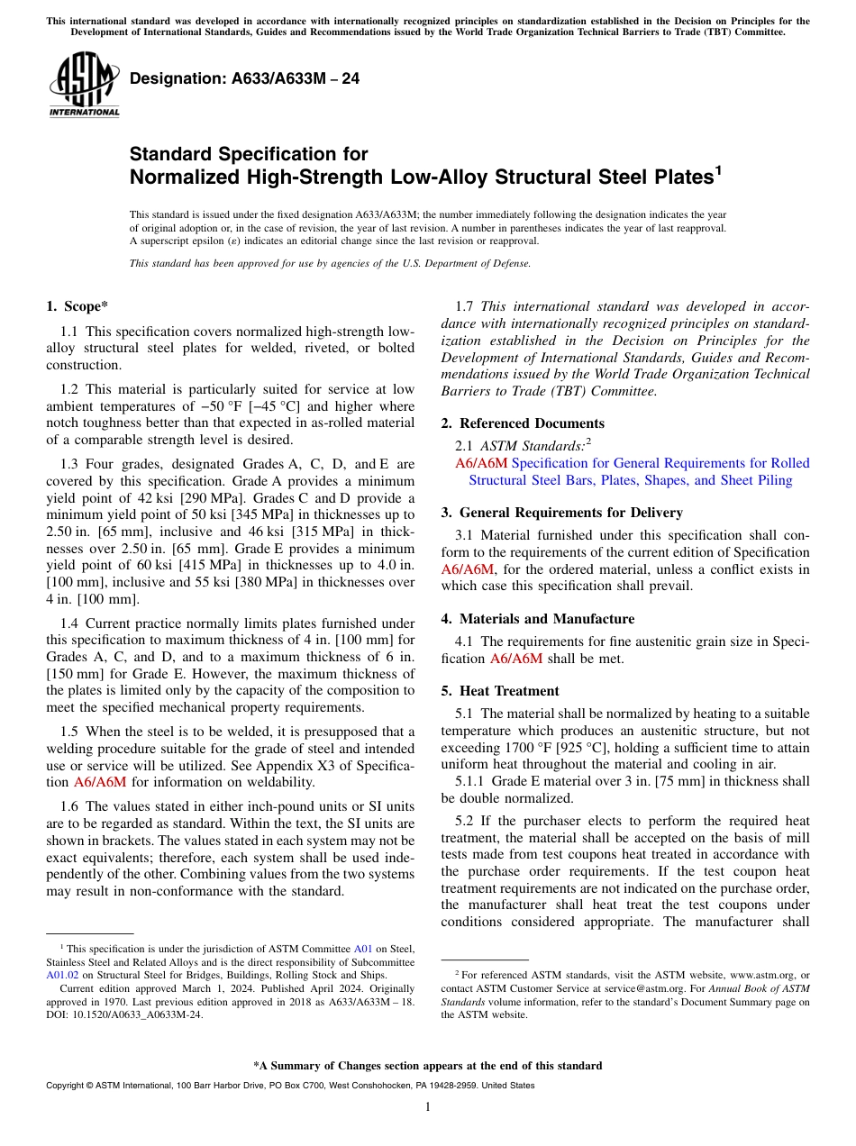 ASTM A633 - A 633M - 24.pdf_第1页