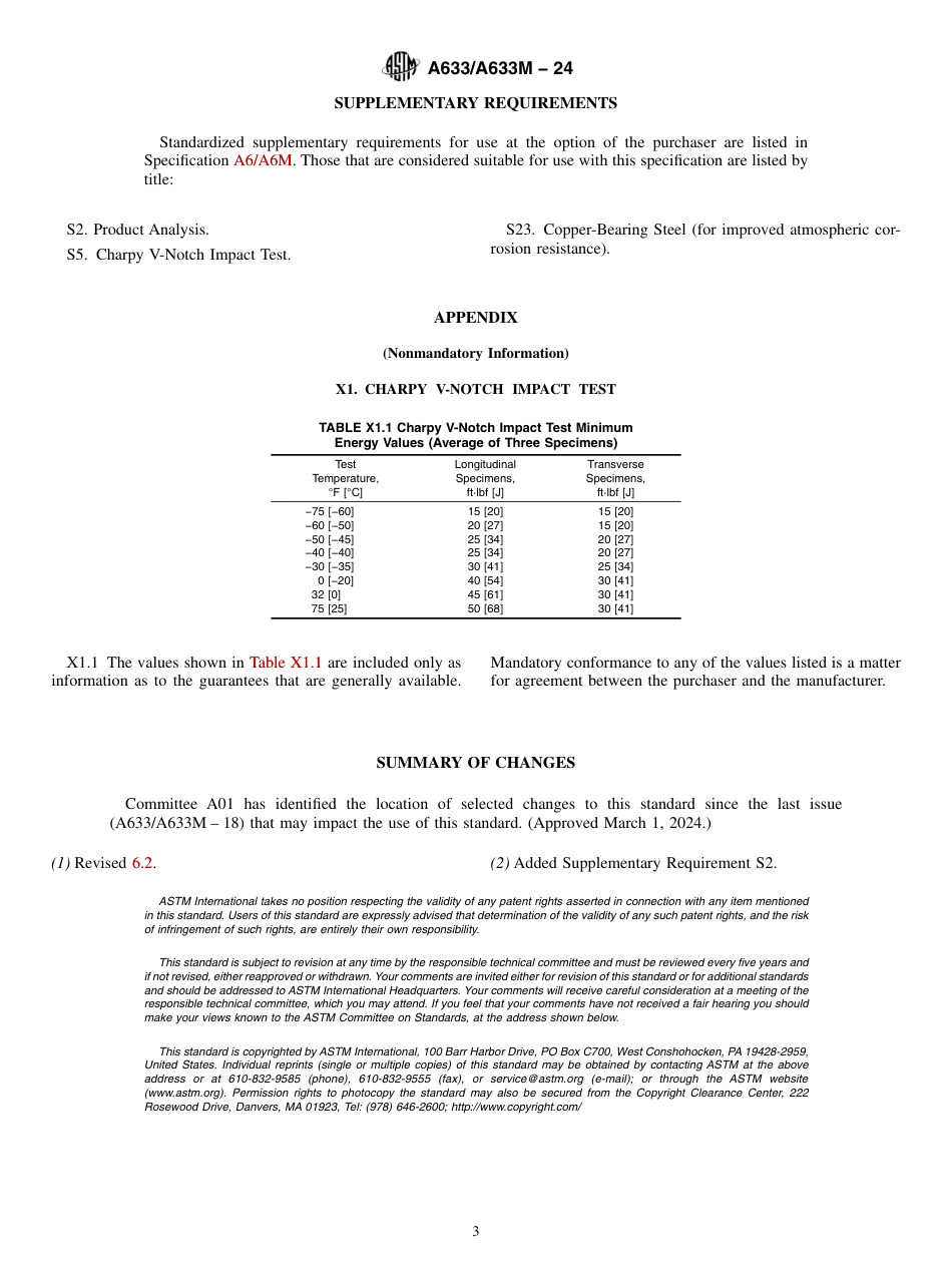 ASTM A633 - A 633M - 24.pdf_第3页