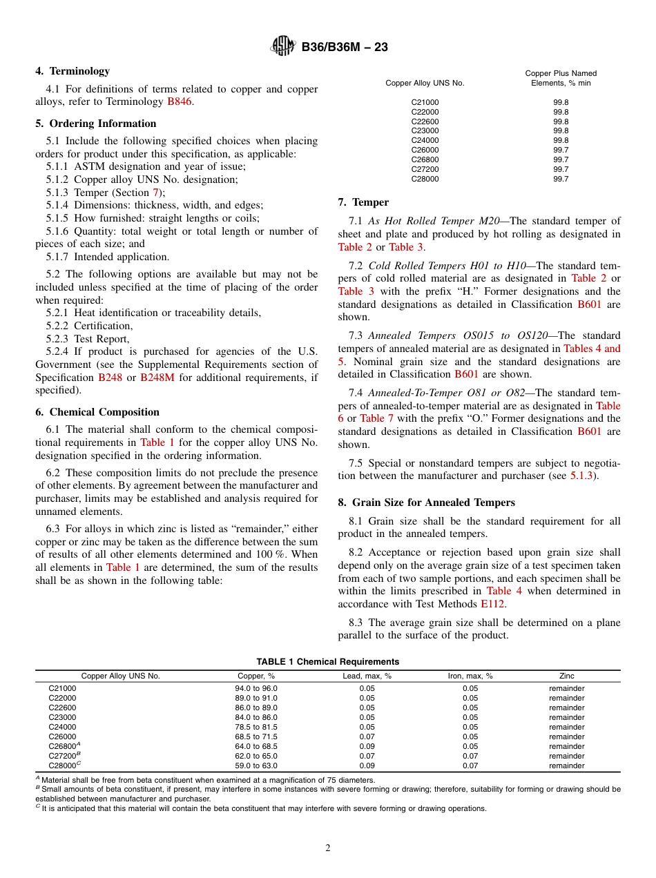 ASTM B36 - B 36M - 23.pdf_第2页
