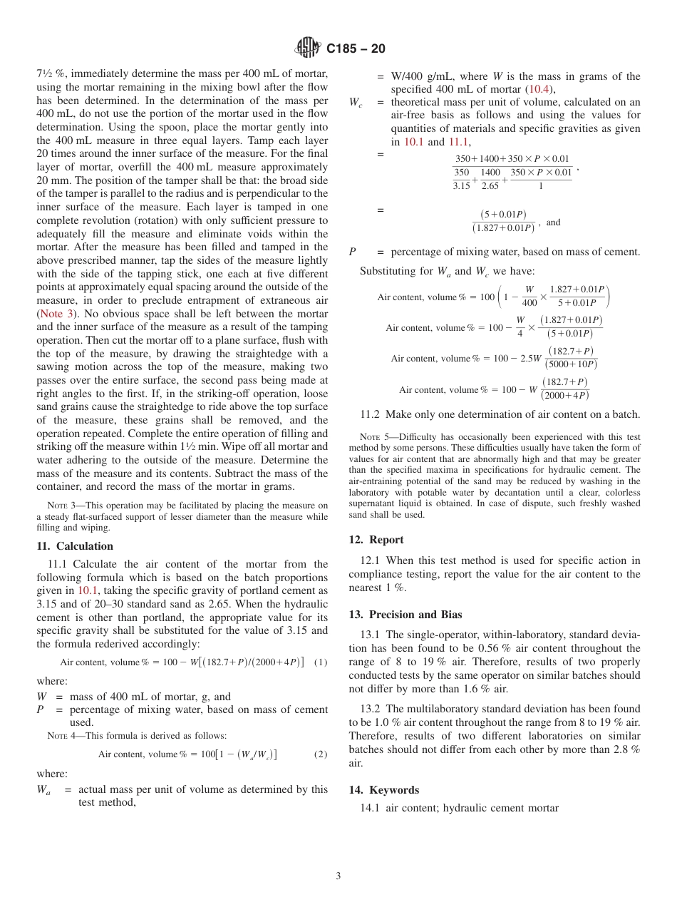ASTM C185 - 20.pdf_第3页