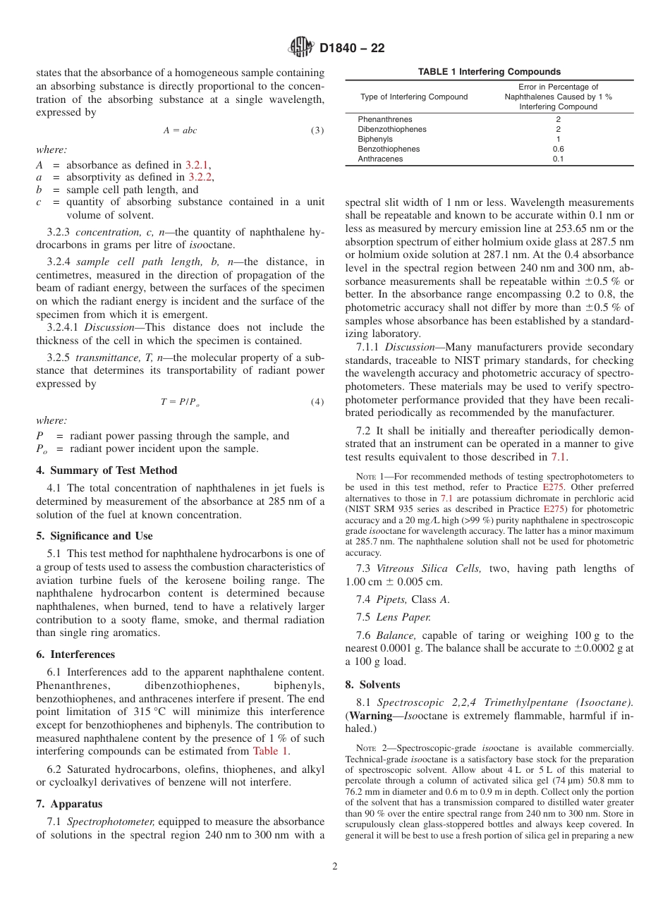 ASTM D1840 - 22.pdf_第2页