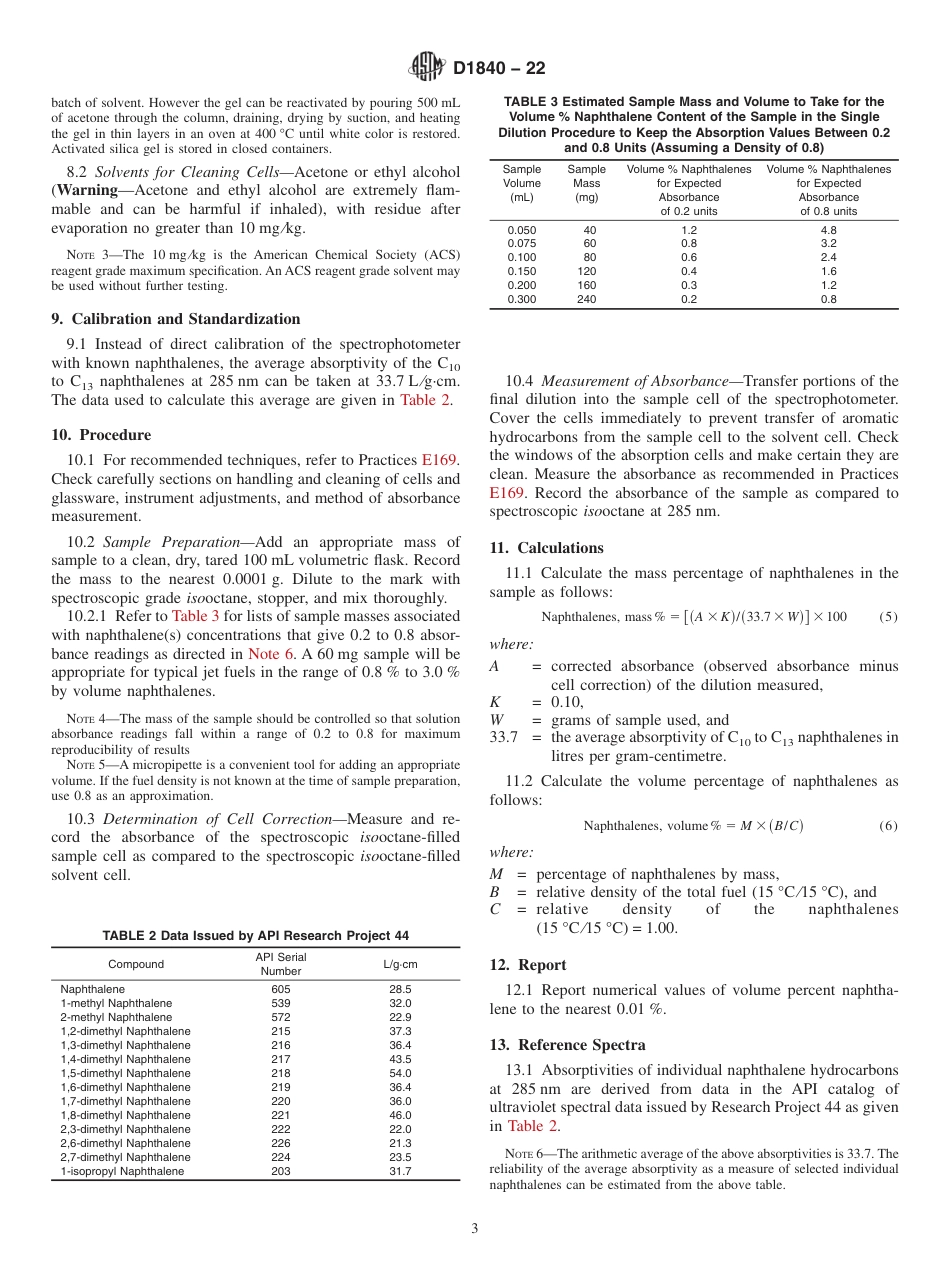 ASTM D1840 - 22.pdf_第3页