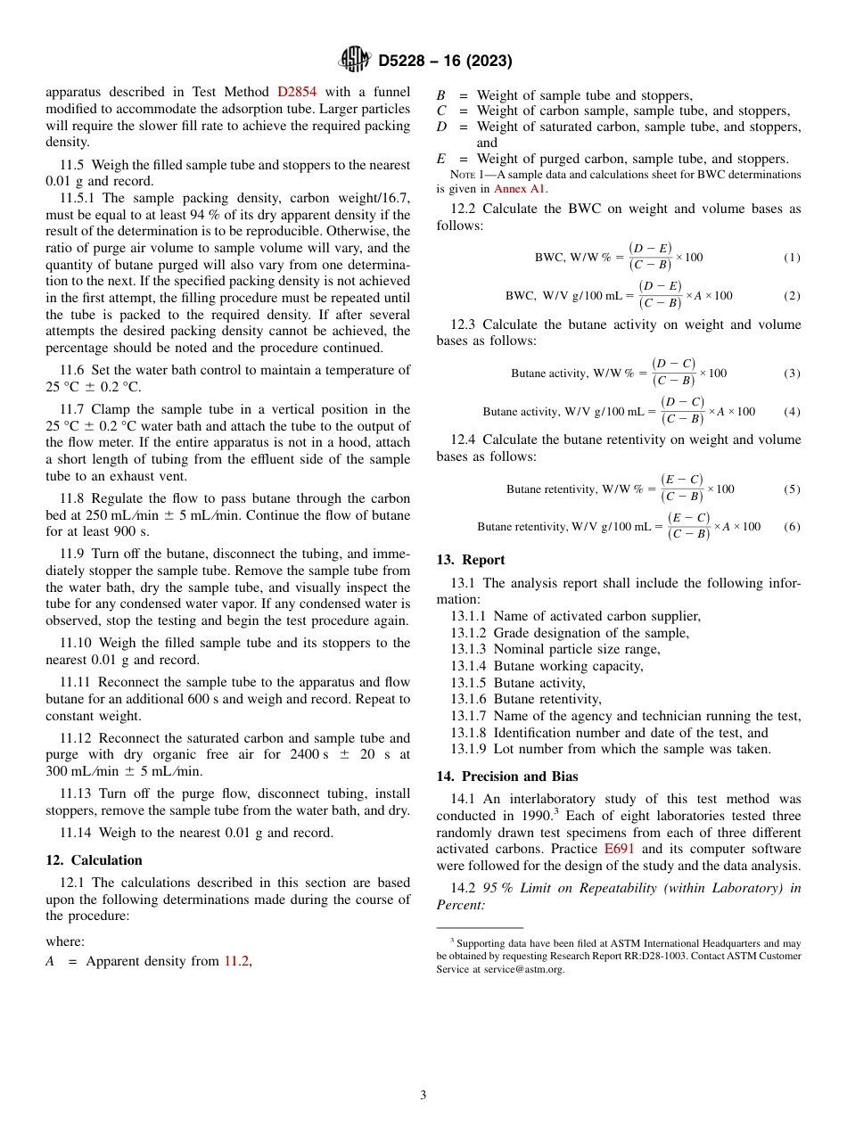 ASTM D5228 - 16 (2023).pdf_第3页
