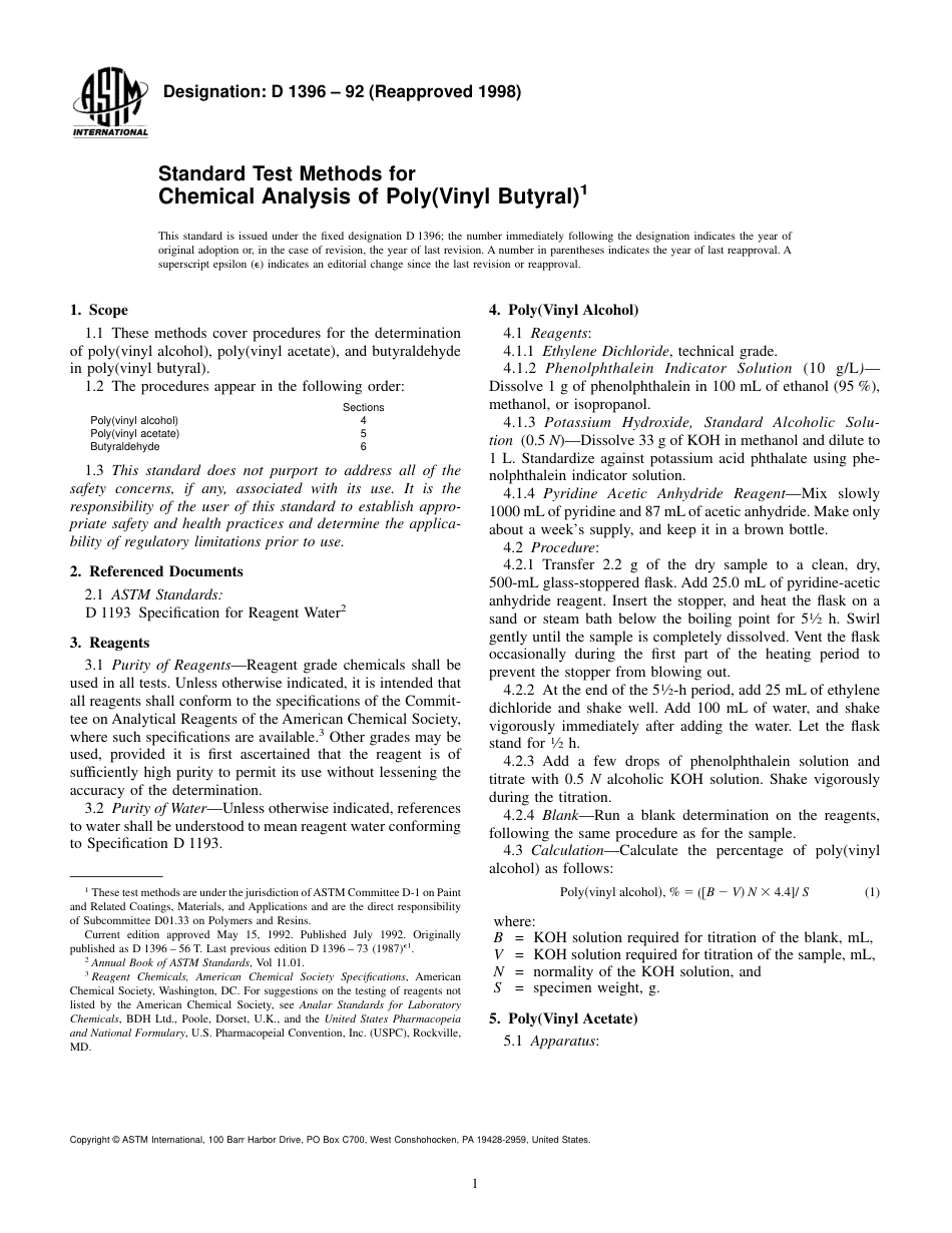 ASTM D1396 - 92 (1998).pdf_第1页