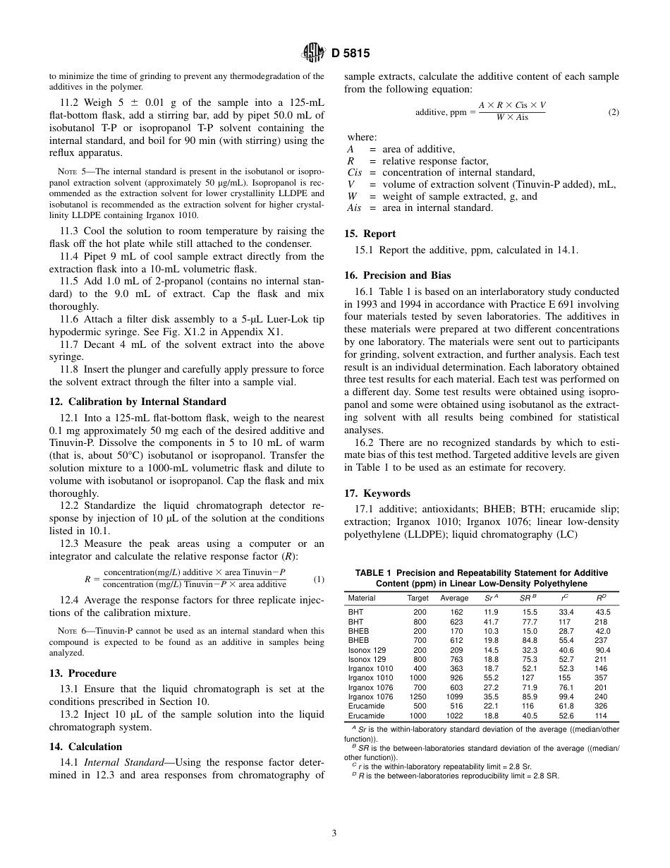 ASTM D5815 - 95 (2001)e1.pdf_第3页