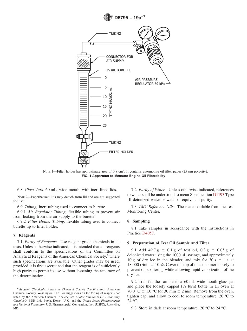 ASTM D6795 - 19ae1.pdf_第3页