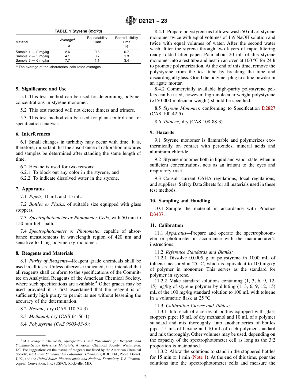 ASTM D2121 - 23.pdf_第2页