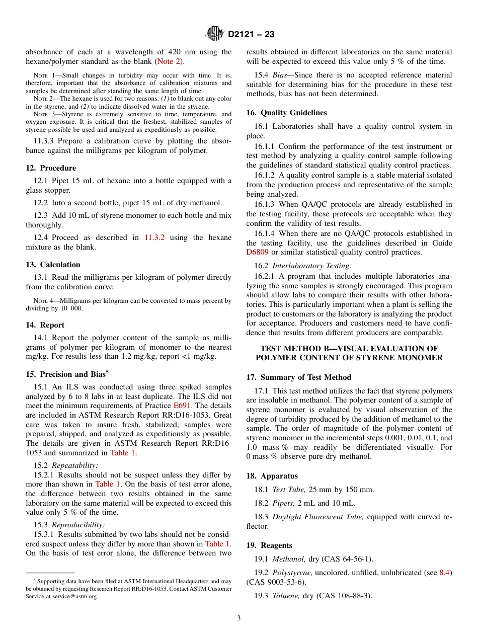 ASTM D2121 - 23.pdf_第3页