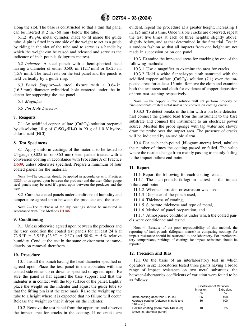ASTM D2794 - 93 (2024).pdf_第2页