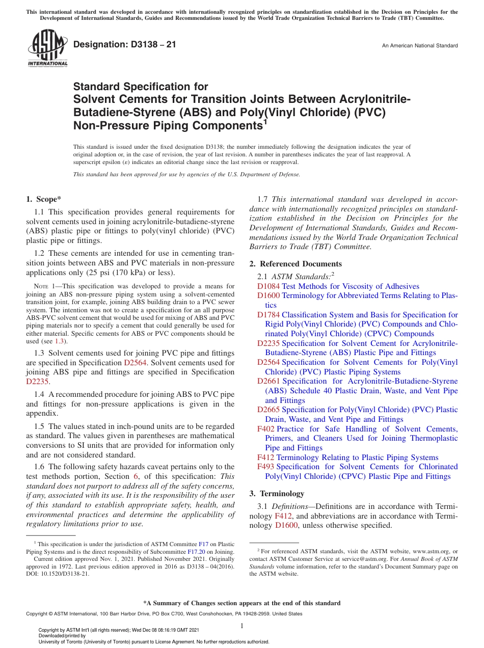 ASTM D3138 - 21.pdf_第1页