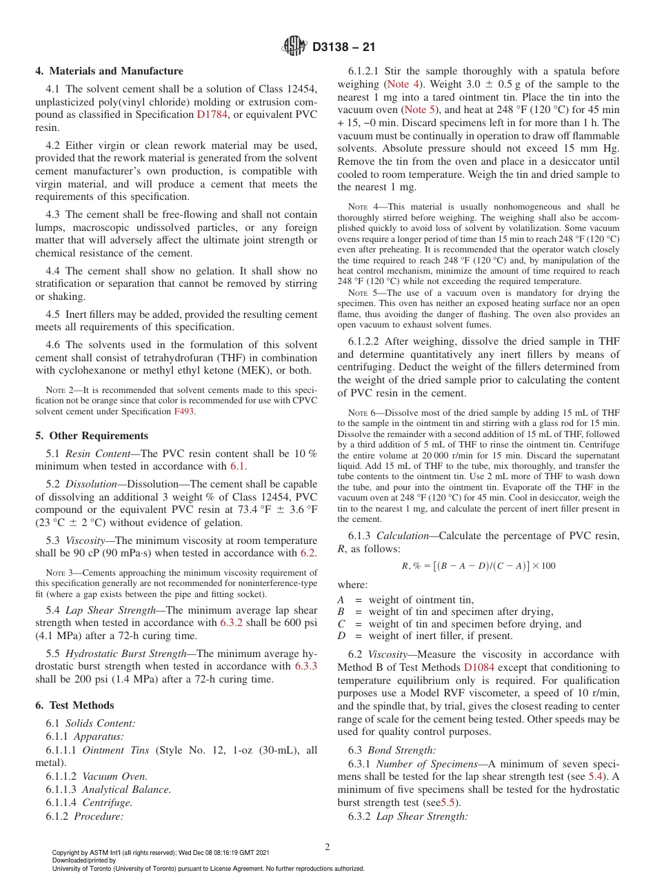 ASTM D3138 - 21.pdf_第2页