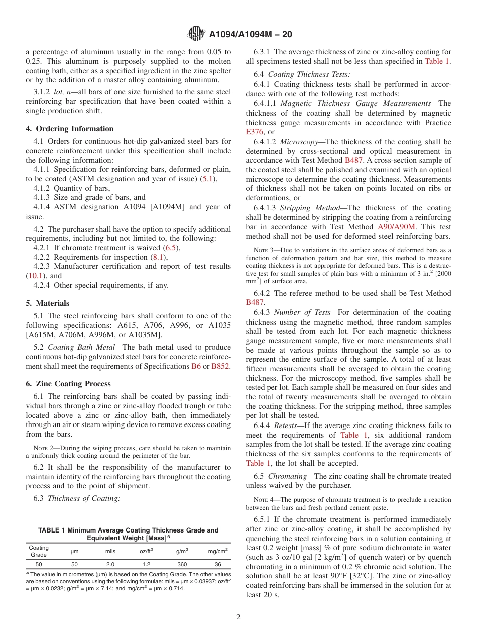 ASTM A1094 - A 1094M - 20.pdf_第2页