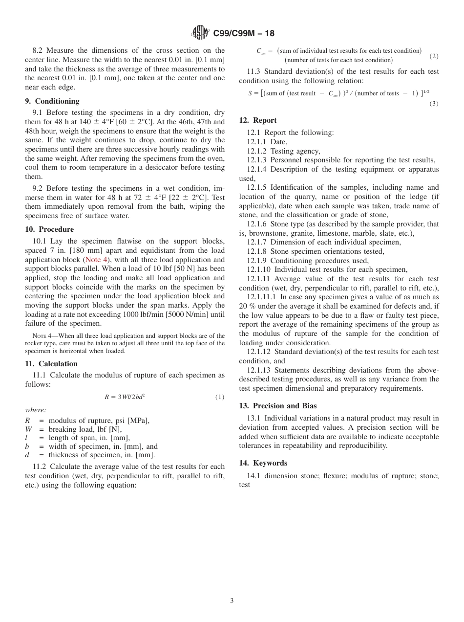 ASTM C99 - C 99M - 18.pdf_第3页