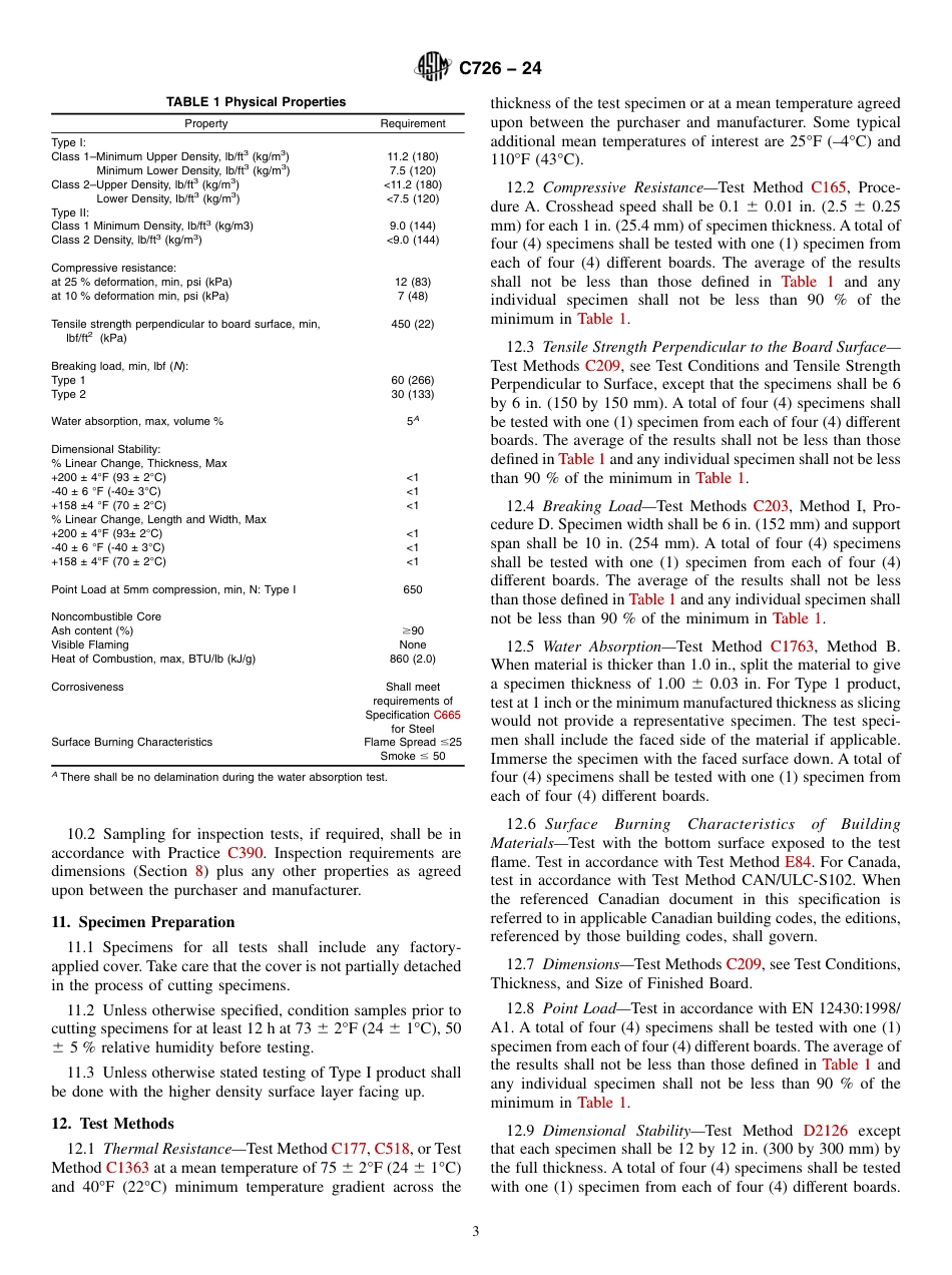 ASTM C726 - 24.pdf_第3页