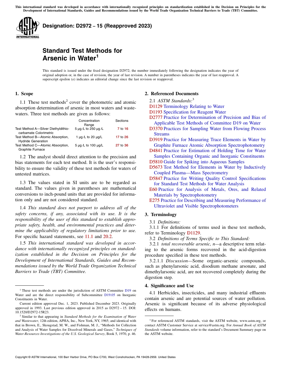 ASTM D2972 - 15 (2023).pdf_第1页