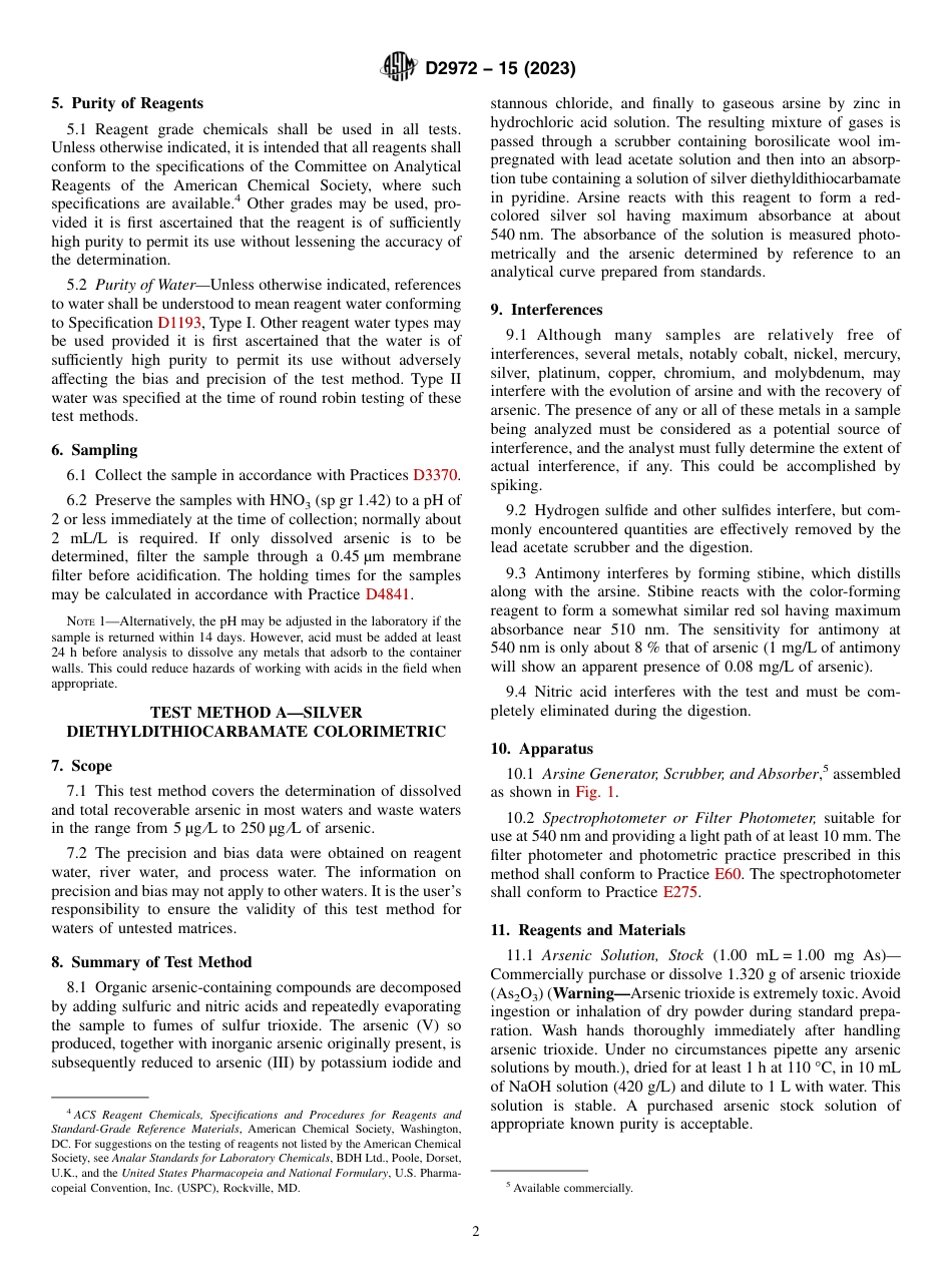 ASTM D2972 - 15 (2023).pdf_第2页