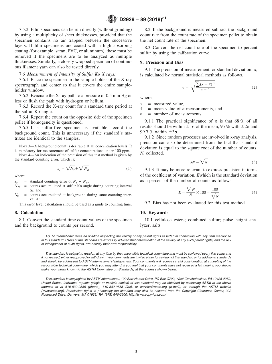 ASTM D2929 - 89 (2019)e1.pdf_第3页