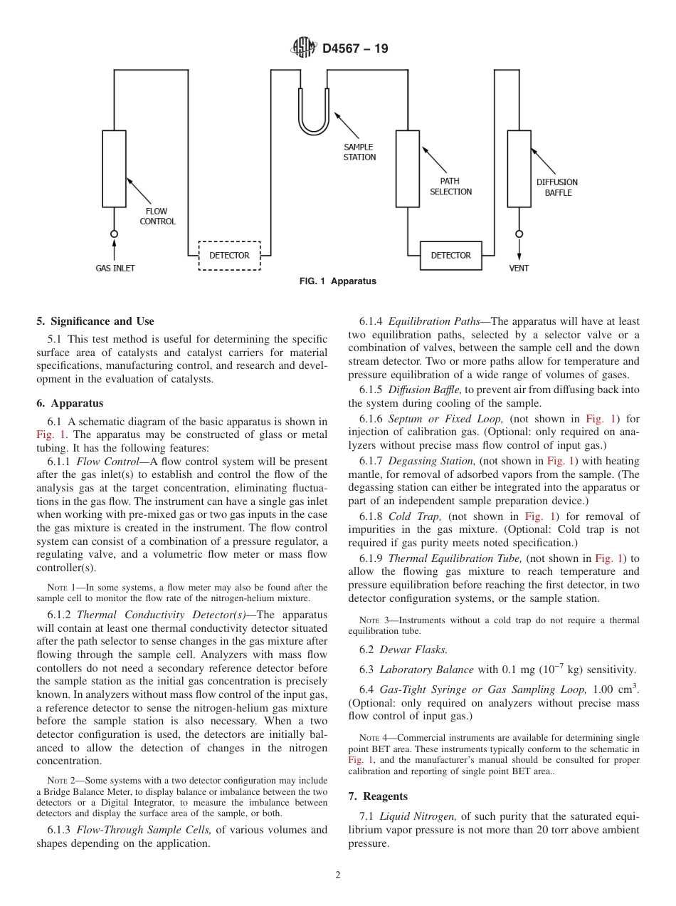 ASTM D4567 - 19.pdf_第2页