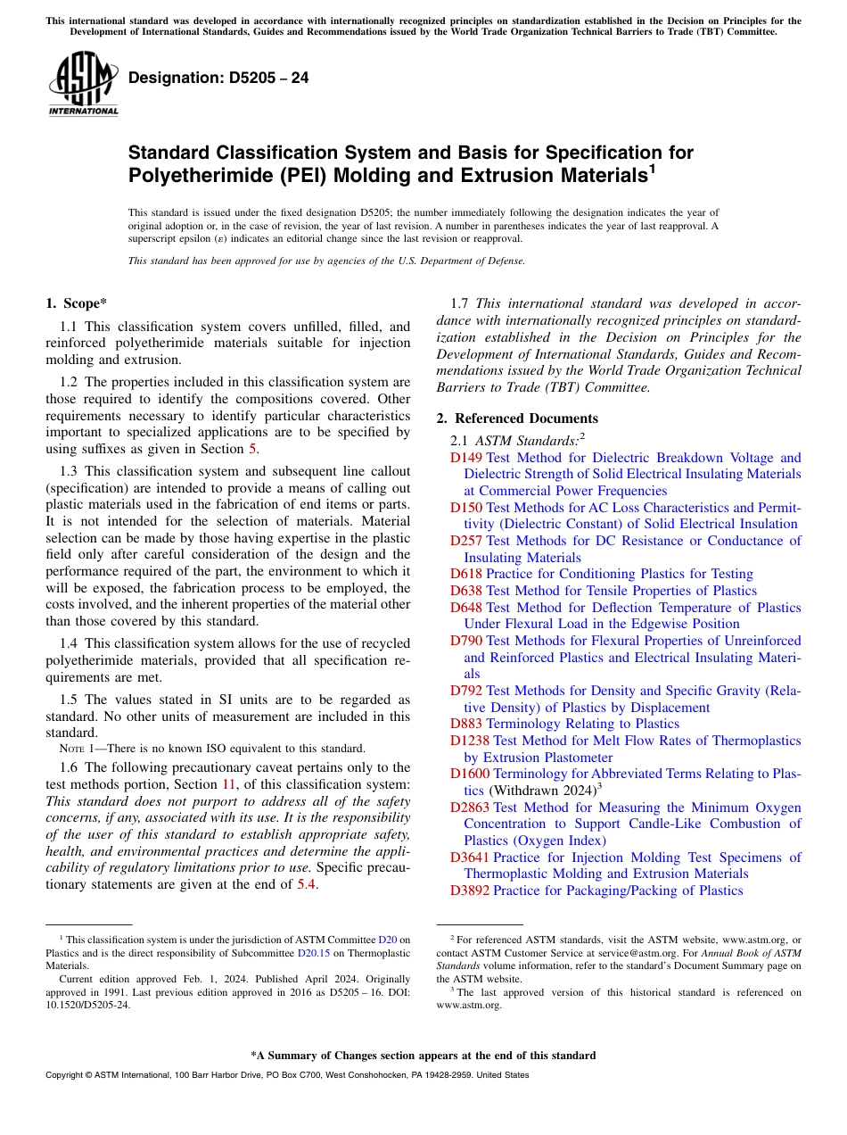 ASTM D5205 - 24.pdf_第1页