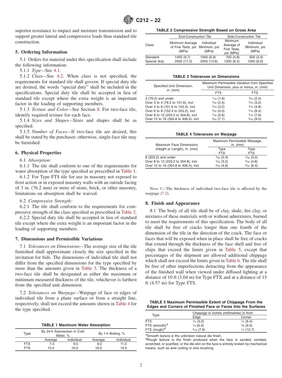 ASTM C212 - 22.pdf_第2页