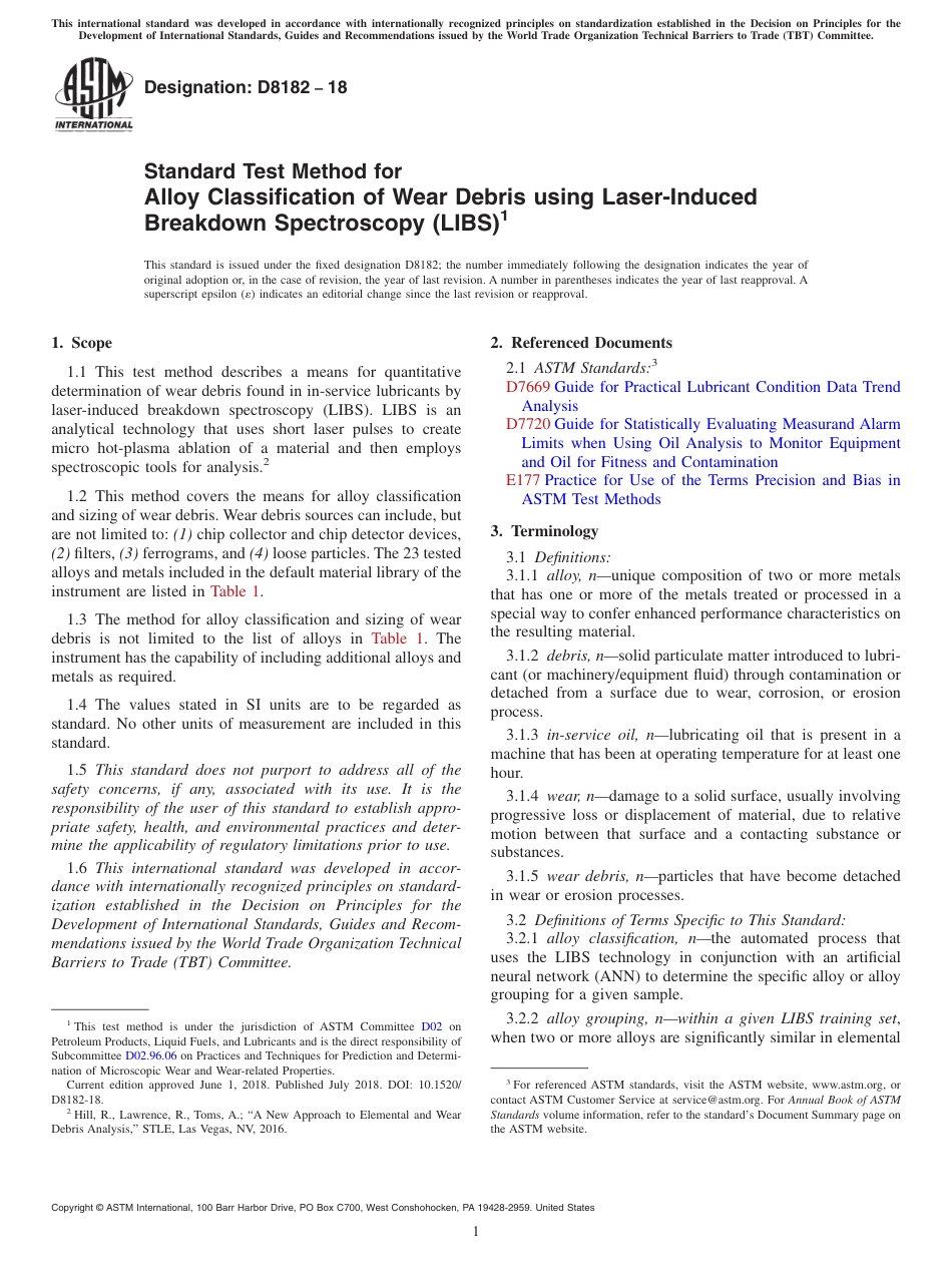 ASTM D8182 - 18.pdf_第1页