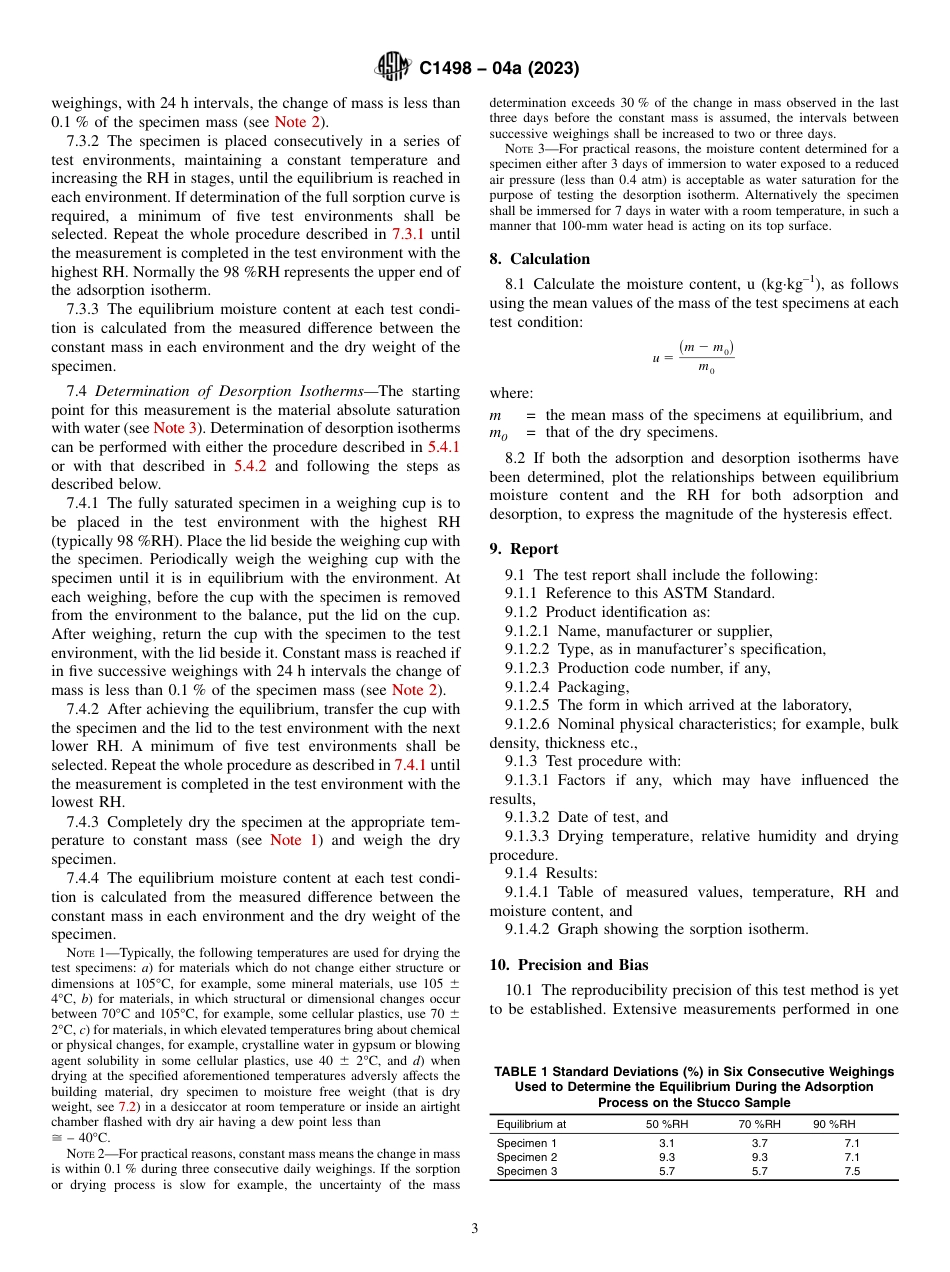 ASTM C1498 - 04a (2023).pdf_第3页