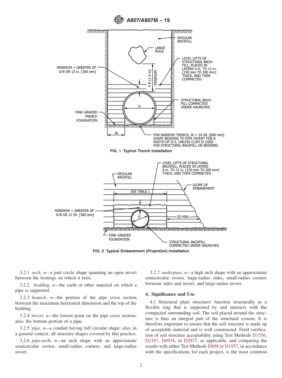 ASTM A807 - A 807M - 19.pdf_第2页