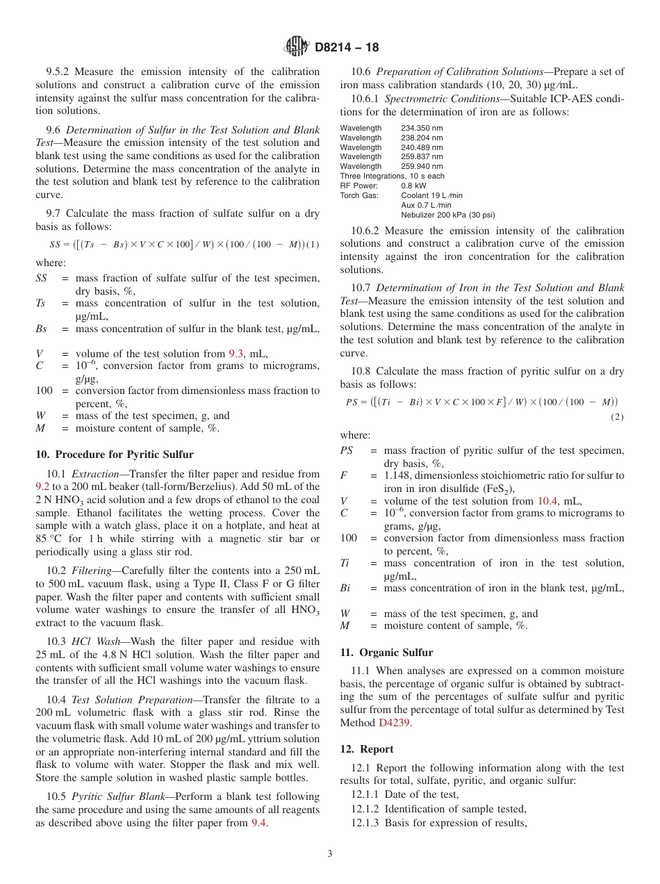 ASTM D8214 - 18.pdf_第3页